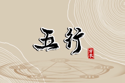 万年历黄历2026|老黄历2026年查询|老黄历吉日吉时查询|今日黄历