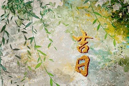婚姻缘免费,测算夫妻姻缘,三世姻缘算命,人名匹配姻缘,算姓名婚姻配对