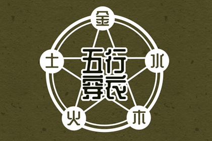 数据库更新快慢的影响